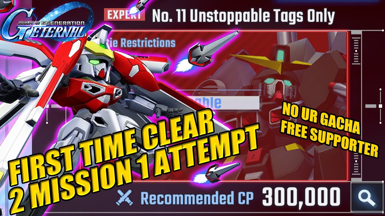 No UR Pilot & Supporter, Eternal Road EXPERT 11 | SD Gundam G Generation ETERNAL