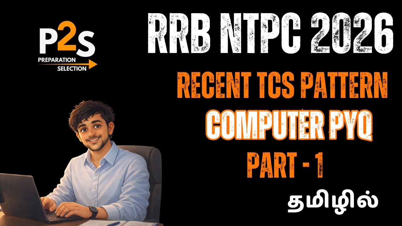 RRB NTPC Computer Awareness 2025 | Recent TCS Pattern Questions with Answers | Part -1 | Tamil