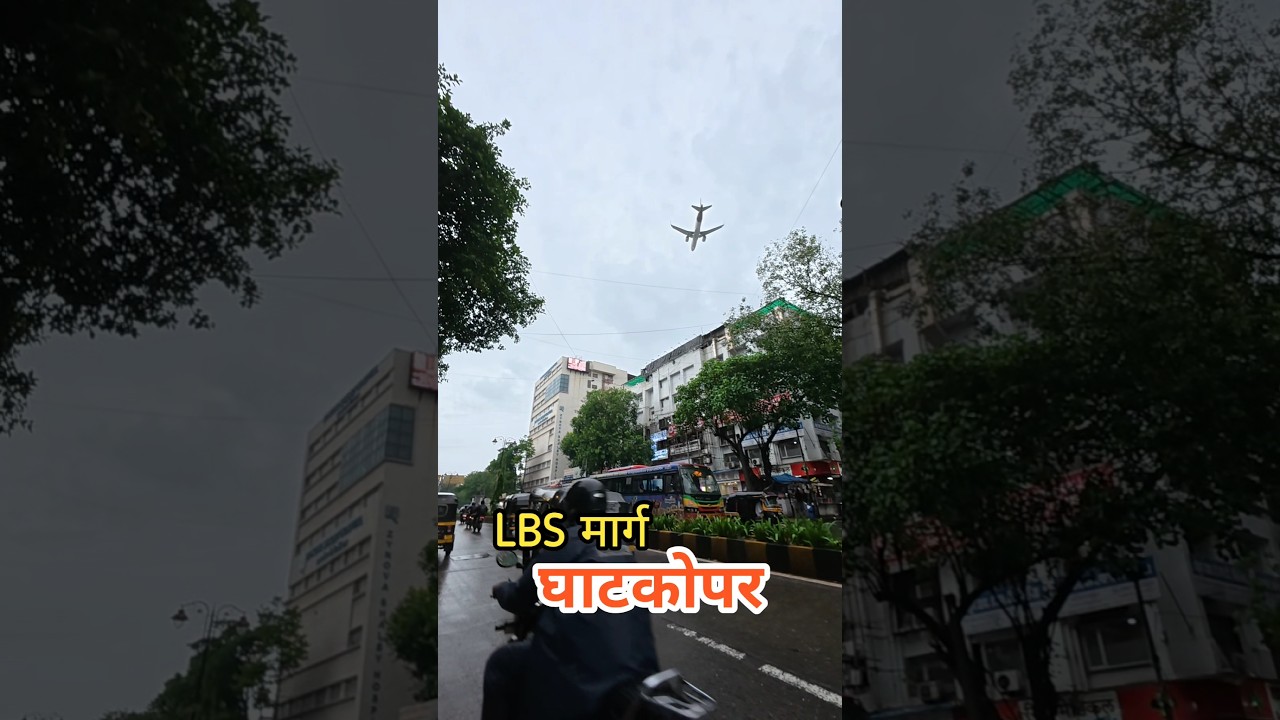 LBS Marg Ghatkopar West #mumbaikar #ghatkopar #mumbai #lbsroad #ghatkoparstation #rcitymall #reels