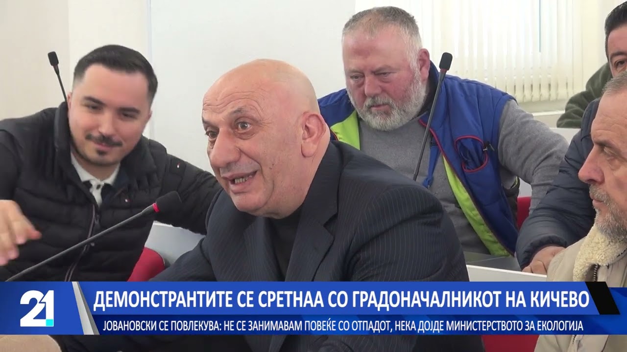 Демонстрантите се сретнаа со Јовановски, тој се повлекува: Не се занимавам повеќе со отпадот