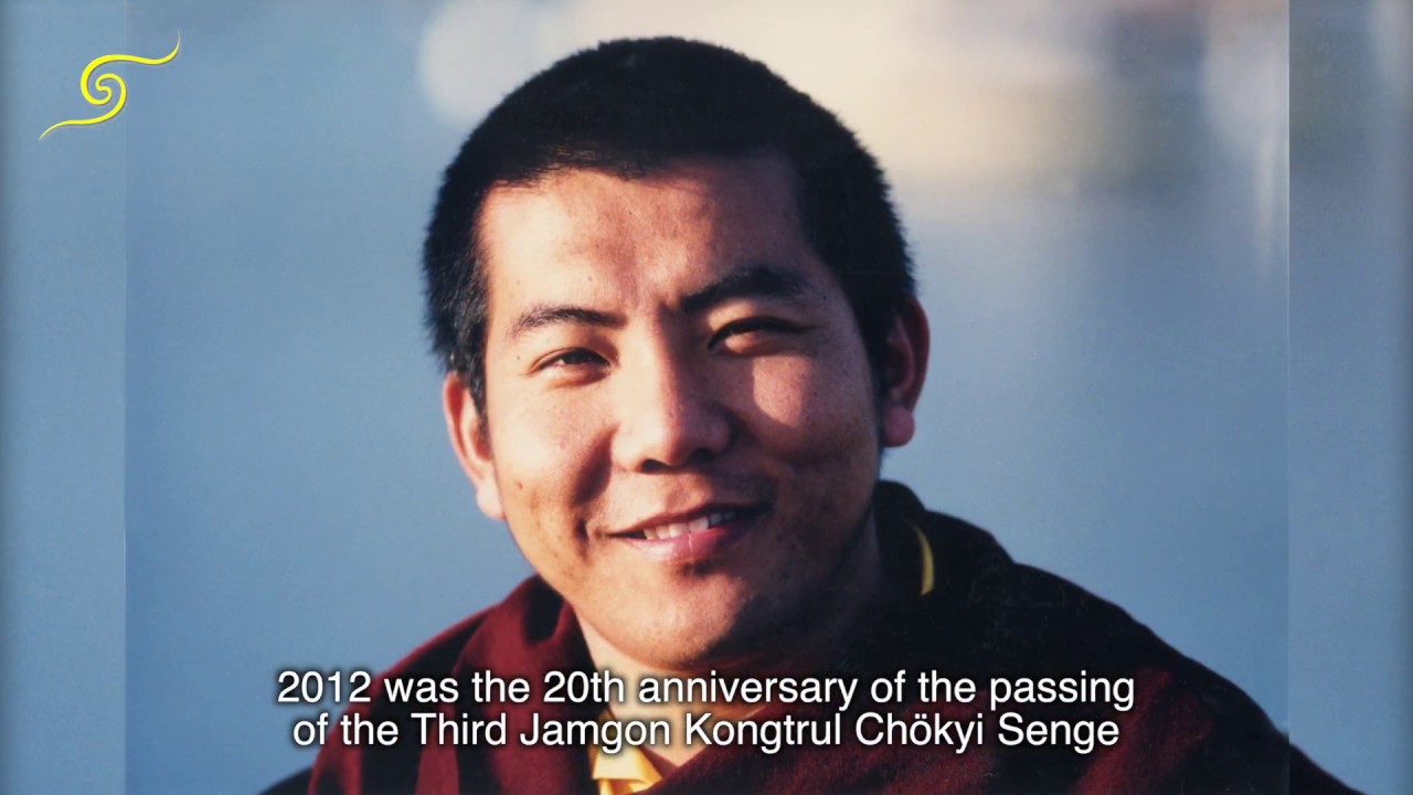 Commemoration of the Jamgon Kongtrul Lineage