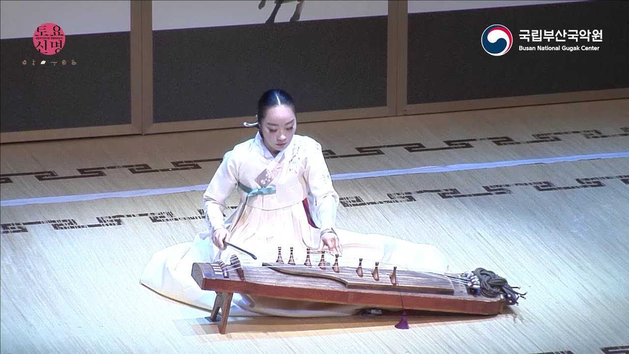 국립부산국악원 토요신명: 명품레퍼토리(바형)-박대성류 아쟁산조(2020.11.14)