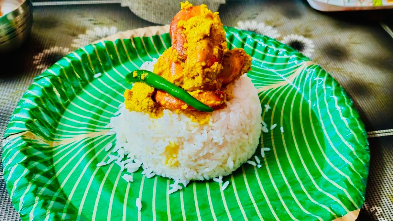 Chingri Bhapa / চিংড়ি ভাপা/ Steamed Prawn Curry 