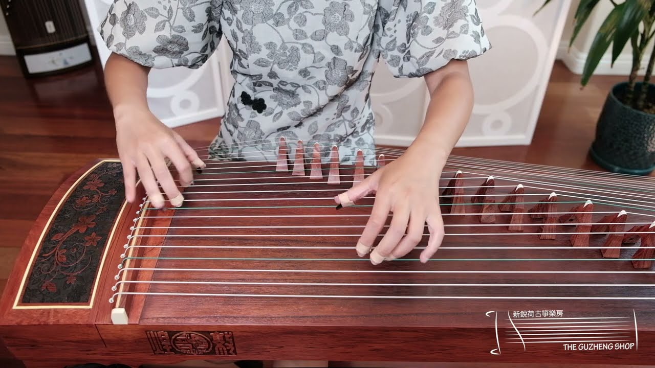 山丹丹開花紅艷艷-古箏獨奏｜Red Flowers On The Mountain - Guzheng Chinese Folk Song