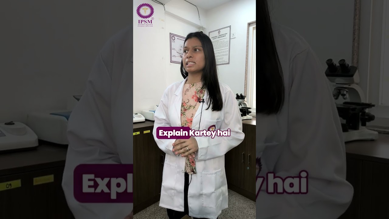 IPSM Student Words | Cardiac Care Technology Student | Sheetal #paramedic #medicalstudent #cardiac