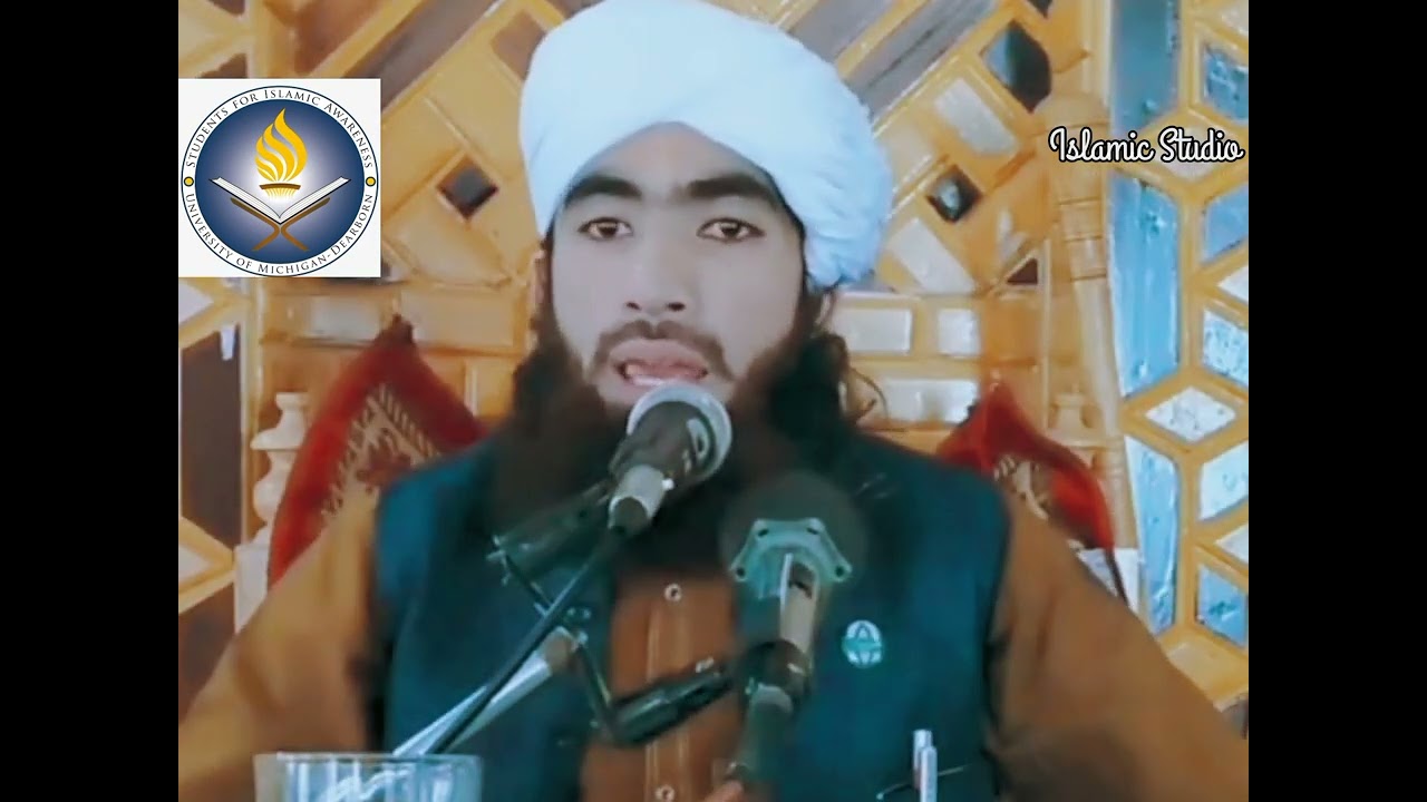 مسجد کے بارے میں بہت ایموشنل بیان زبردست ضرور سنے دل سے چھونے والی بیان