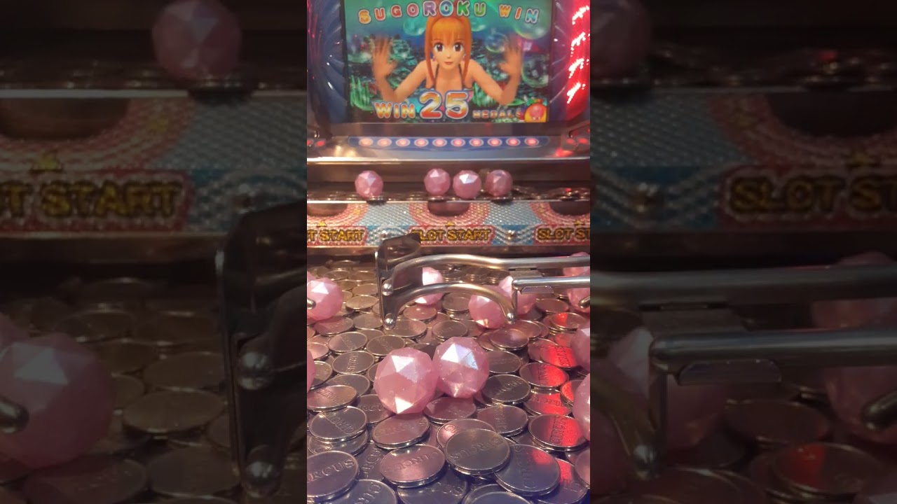 海物語デラックス