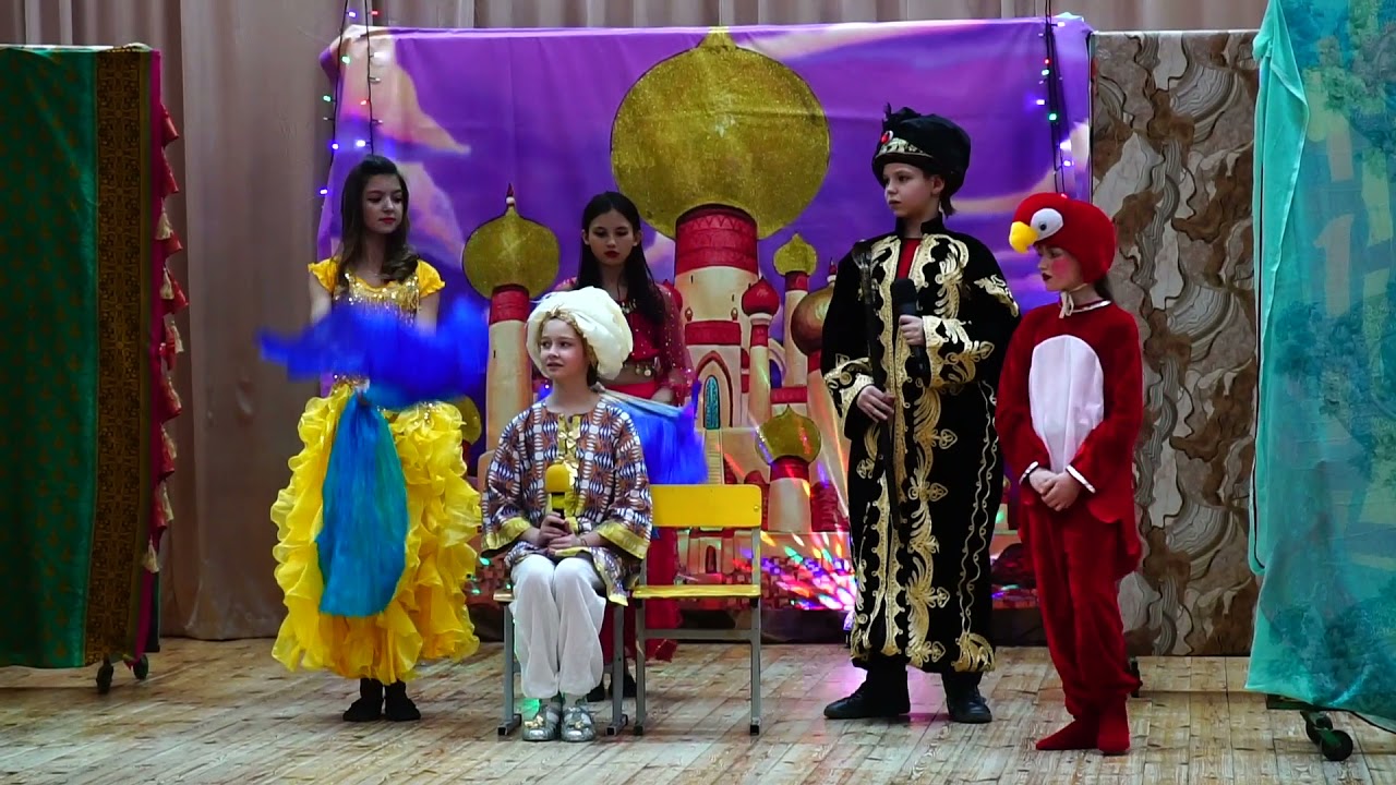 АЛАДДИН 11.03.21 3й состав