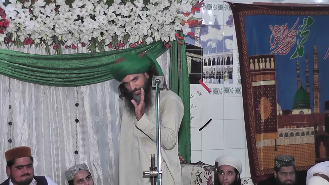1st Mehfil e Rehmani | Part 5