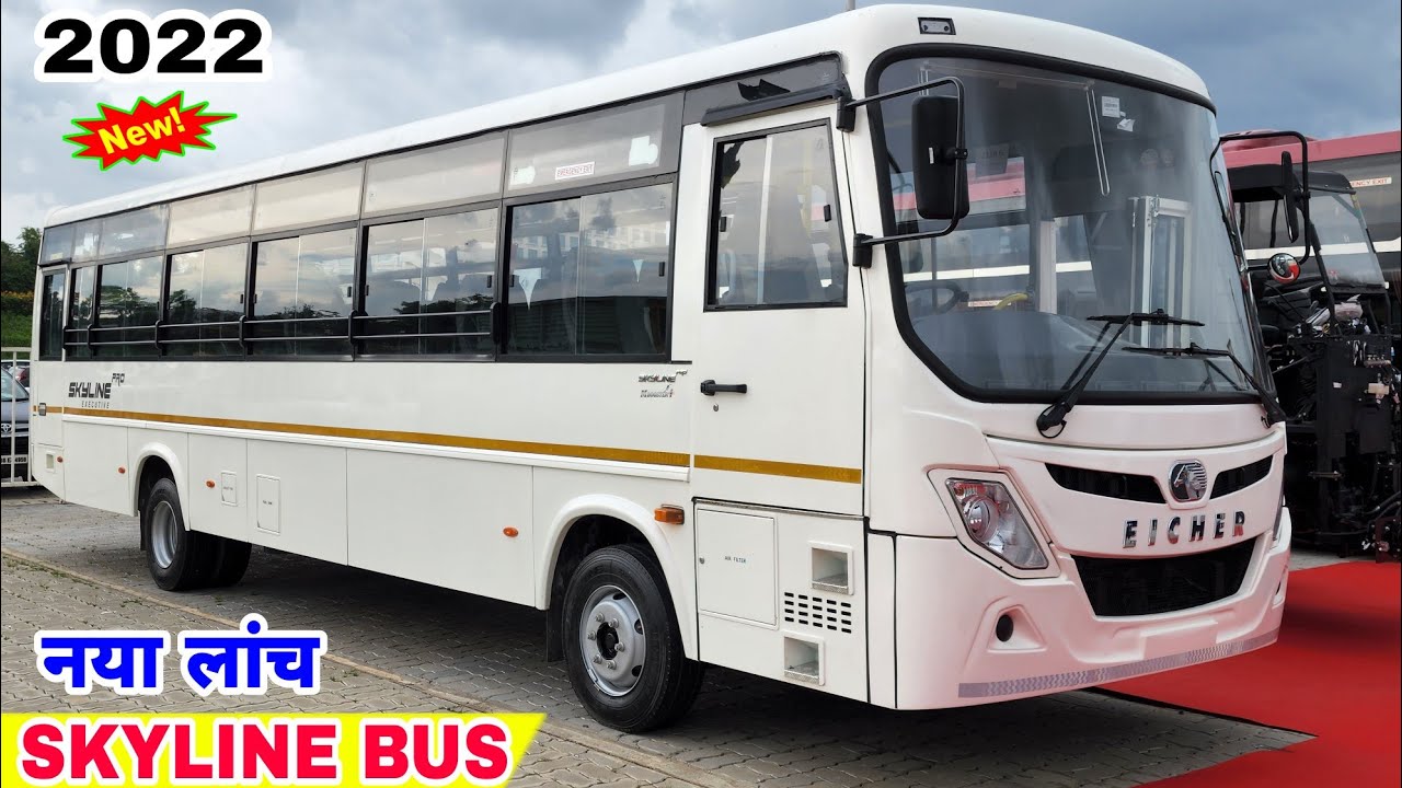 Eicher Skyline Pro 3010 💥 2022 Price Mileage Specifications Hindi Review | Eicher Skyline Buses !!