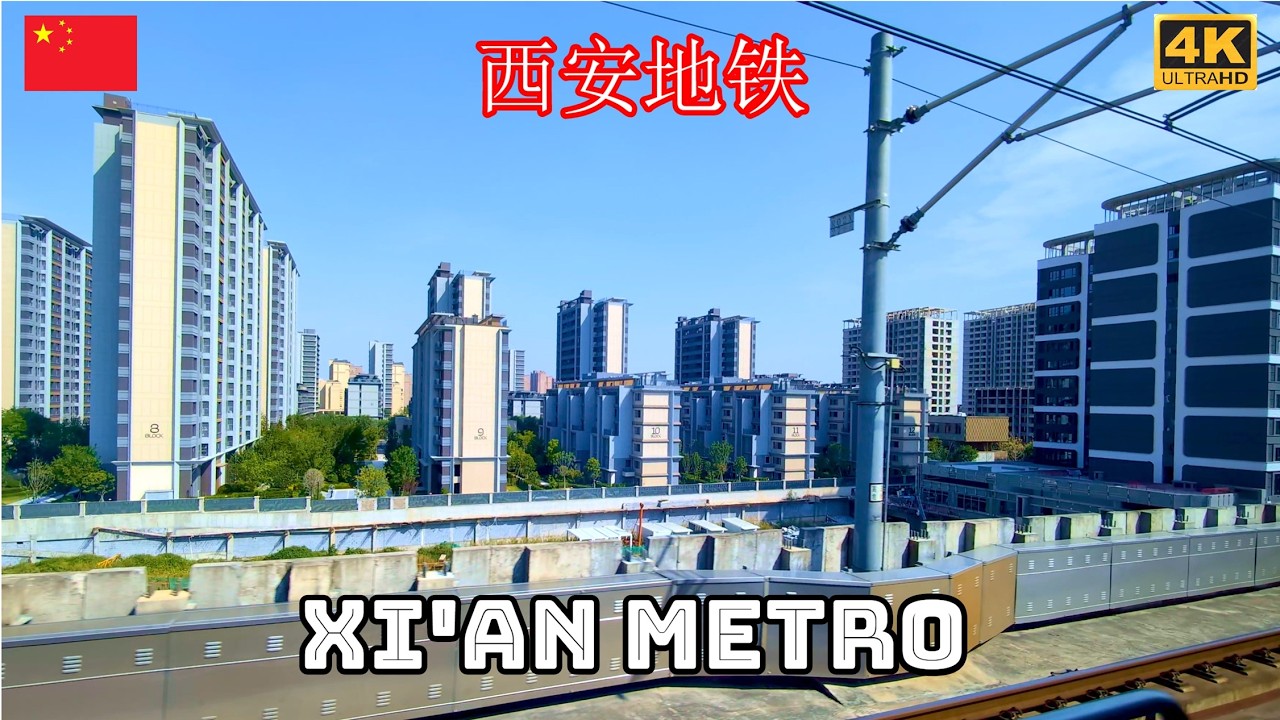 Walking in Xi'an, China - Xi'an Metro, Scenery from the Airport to the city center