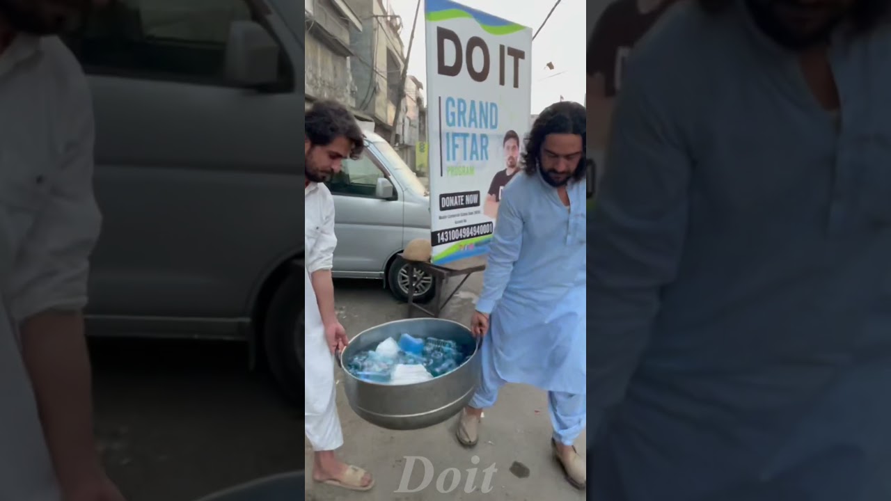 Do It Welfare Trust Start Iftar Program #pakistan #sindh #welfare #karachi #charity #donation