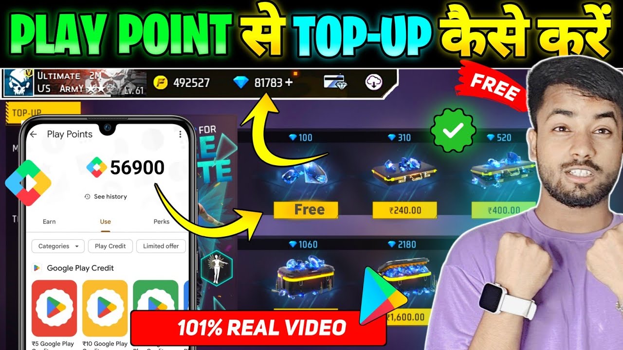 Play Point Se Diamond Kaise Len || Play Points Se Top Up Kaise Kare || Play Points Redeem Code