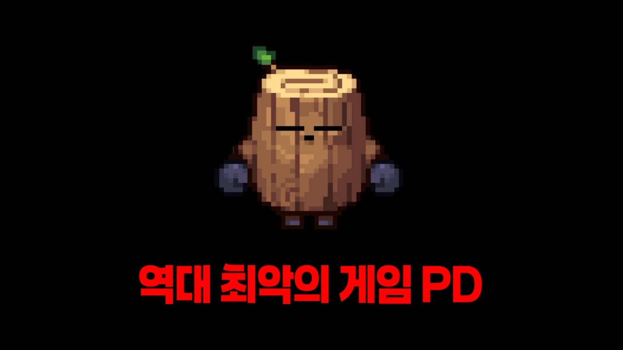 현재 좀비고등학교 PD 우드드롭이 욕먹고 있는 이유