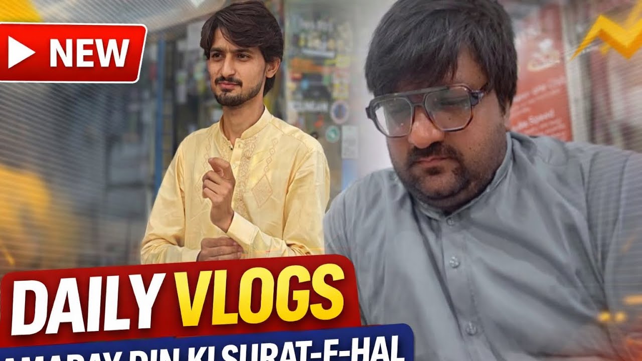 Ai bht Roza laga  #ramzan#funny #kup shap #viralvideo #pakistan 