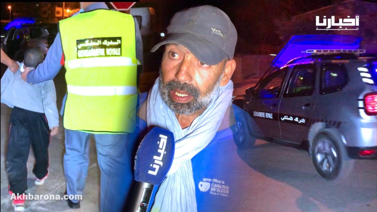 بعد تمثيله لعملية ذبح قاصر وتصويره ..حملة أمنية تسقط بمبحوث عنه بالدراركة
