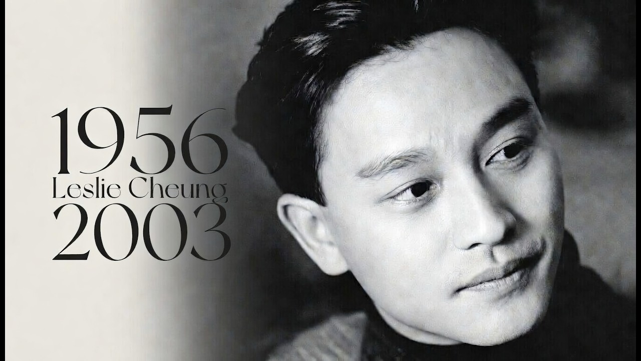 장국영 to you 1989