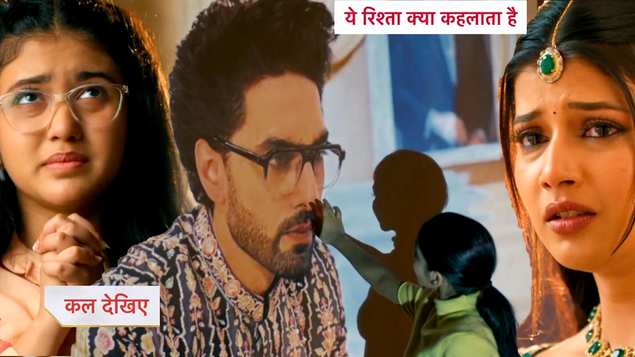Yeh Rishta Kya Kehlata Hai Today Эпизод НОВОЕ ПРОМО 19 марта 2026 г.