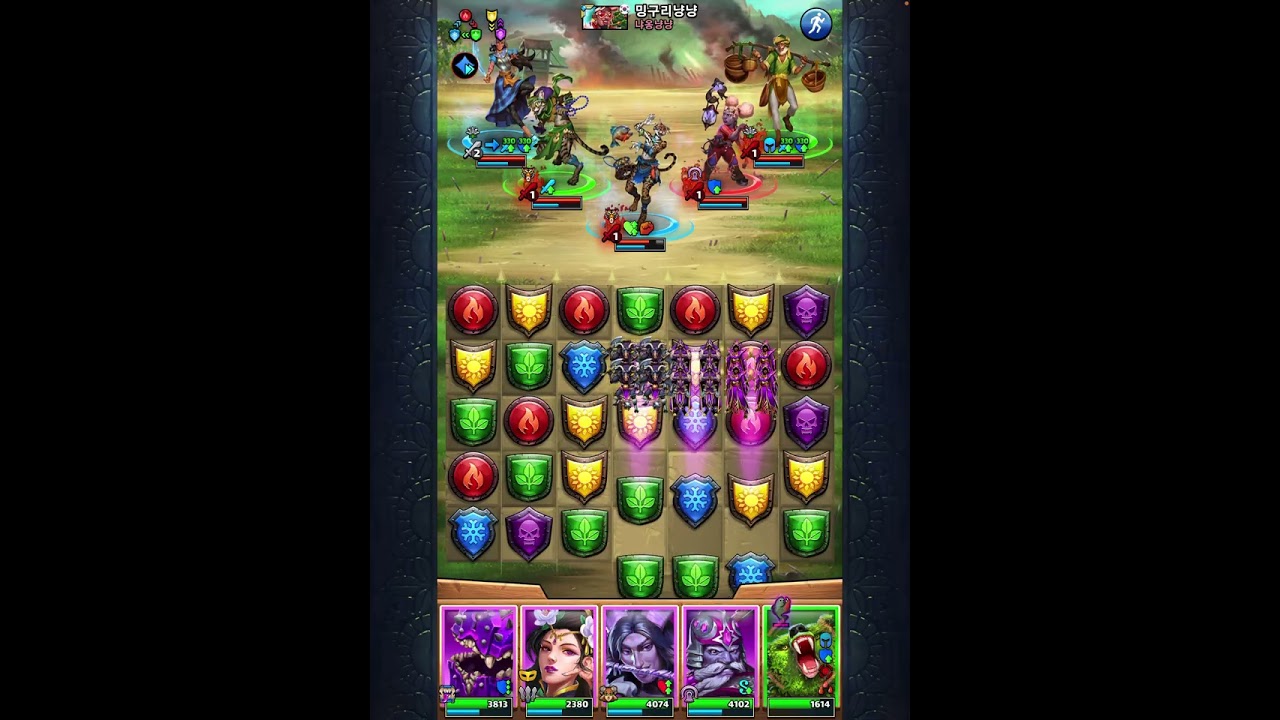 Empires & puzzles / rush war Pirate horde vs ? Hit 6