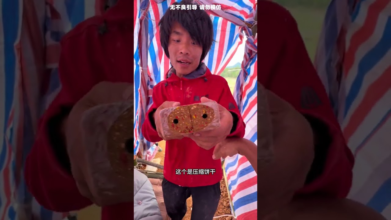 2026第1季荒野垂钓第5天：晴天霹雳，超大草鱼送喜，这个真的大！