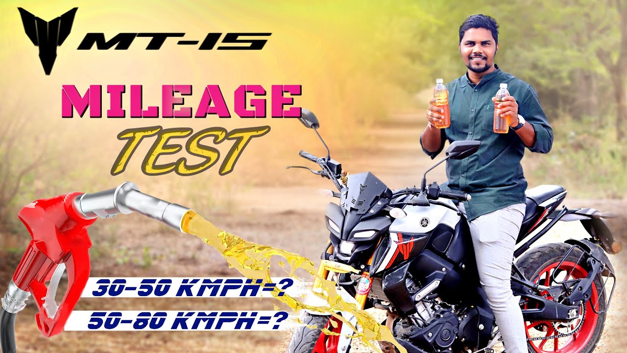YAMAHA MT15 V2 MileageTest:Is It Worth Buying?In Telugu|SAIKIRAN BADUGU VLOGS|#mt15 #yamaha #mileage