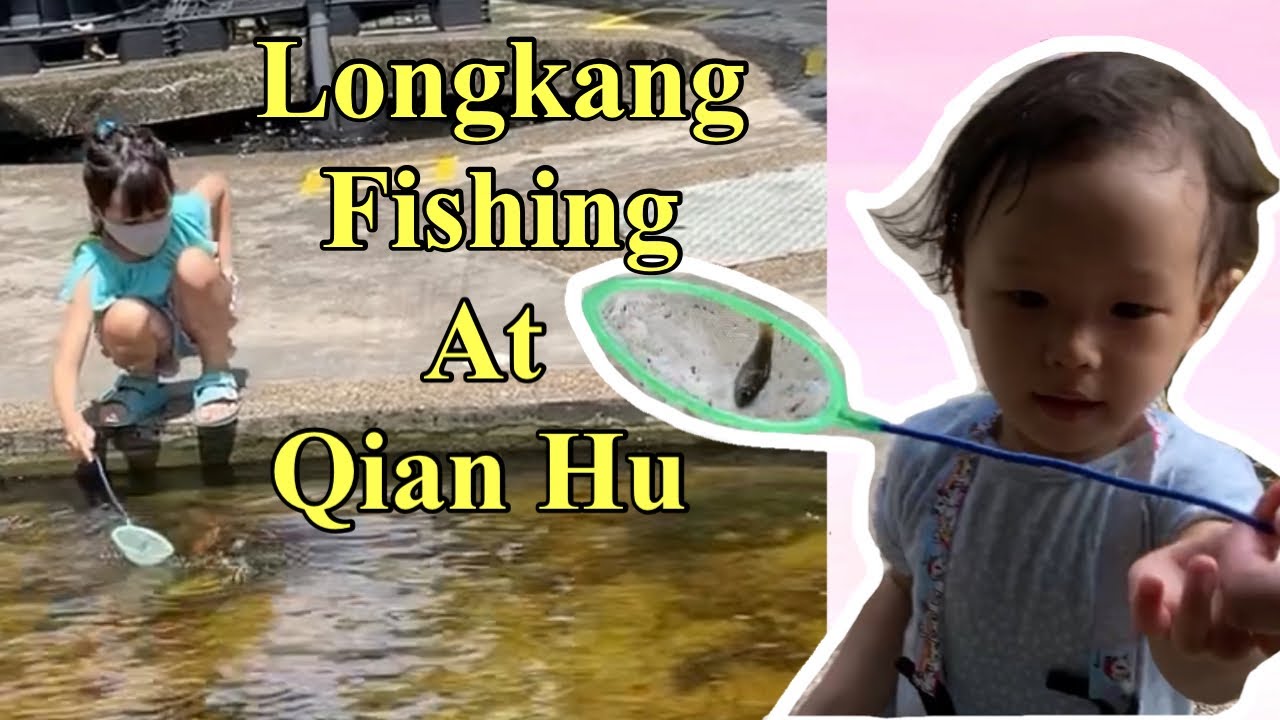 Longkang Fishing at Qian Hu Singapore (Nov 2020)