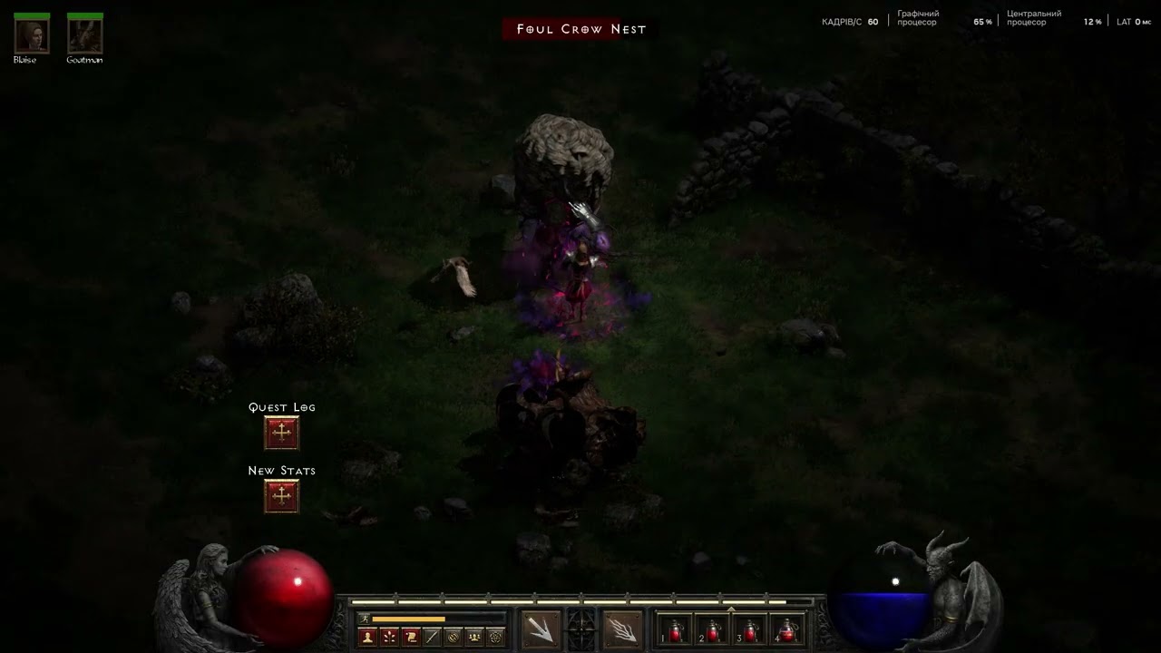 WARLOCK/HARDCORE/#2