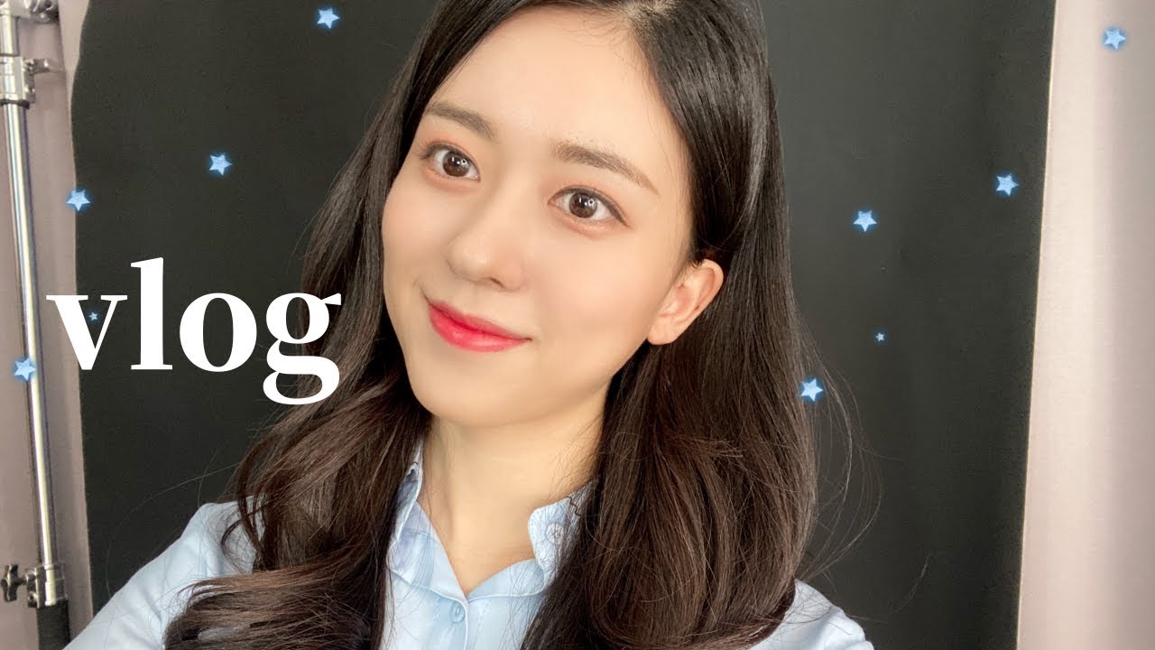 Vlog | 2021년 겨울 촬영기 | 대구로 고고! 화장품 촬영, 미스트 촬영 (바이럴 촬영) | 편강 율 딥 블루 오일 미스트