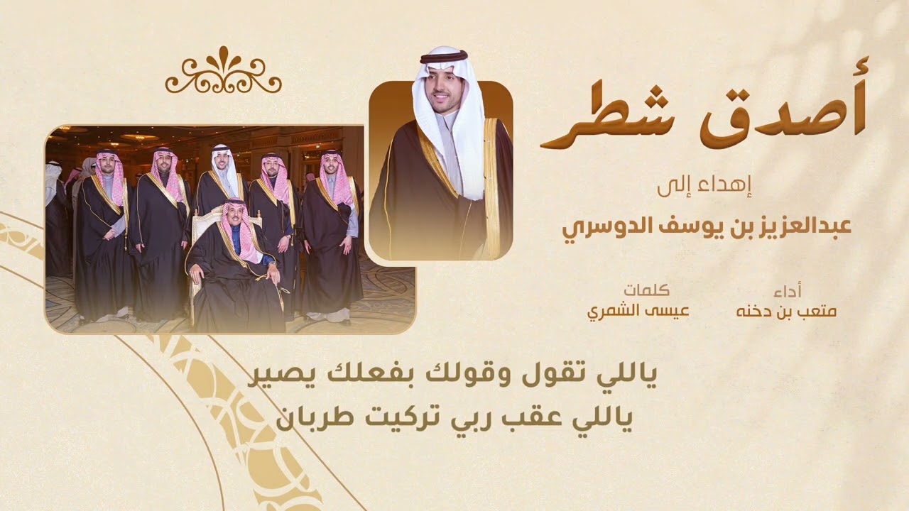 ٢١ فبراير، ٢٠٢٦