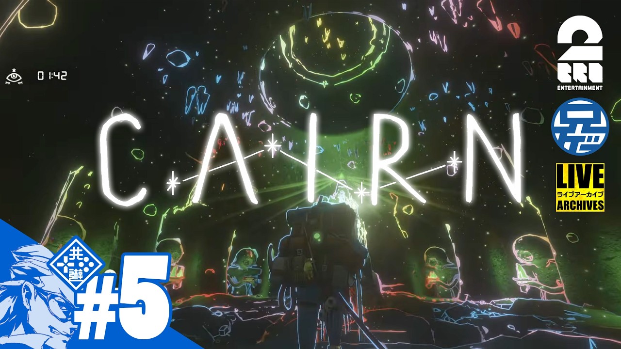 #5【兄者】待望のカミゲー？最高峰ロープクライミング「CAIRN」【2BRO.】