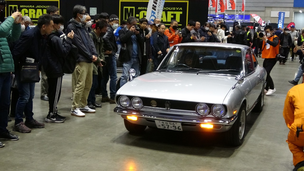 ジウジアーロ！いすゞ117クーペ 日産 選ばれし10台走行入場 ノスタルジック2デイズ2026 Nostalgic 2days パシフィコ横浜