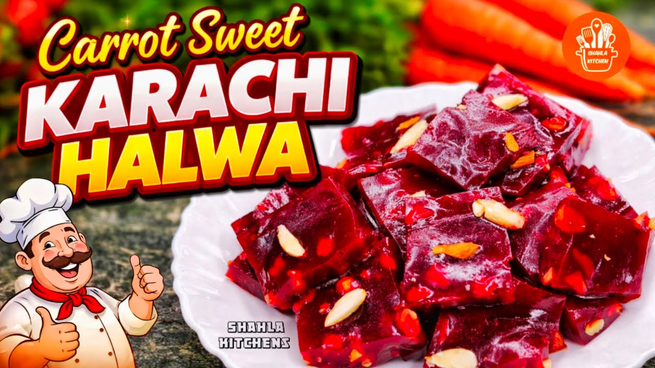 सर्दियाँ चली गयी तो पछताओगे और फिर साल भर ये नहीं खा पाओगे | Carrot Sweet Karachi Halwa