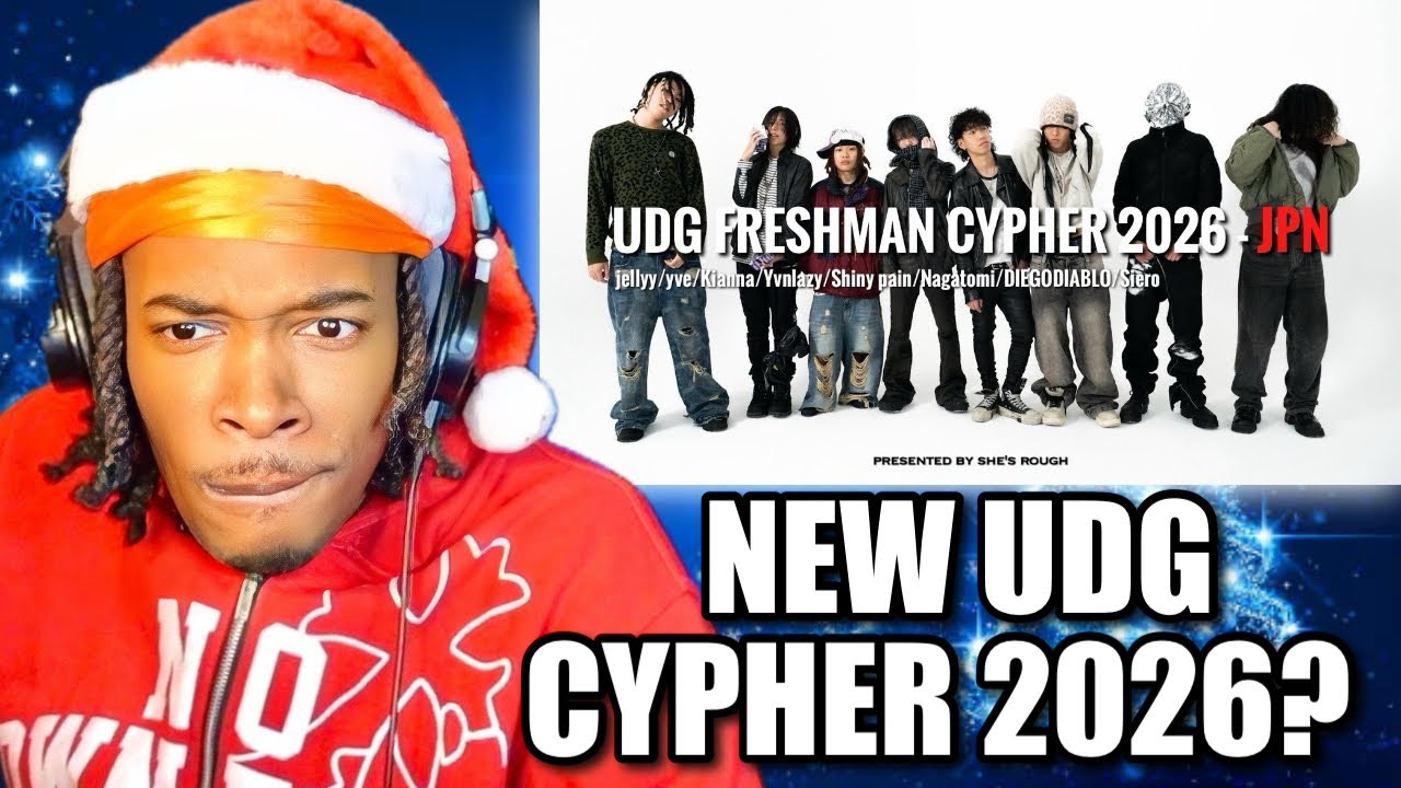Я ТАК ЗАПУТАНА 😧 РЕАКЦИЯ UDG FRESHMAN CYPHER 2026 - ЯПОНИЯ