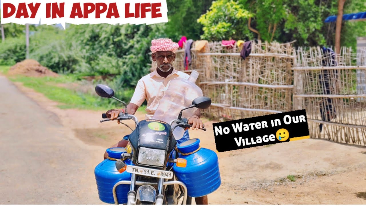 அப்பாவின் One Day life.🙂|Day in appa Life| idhu Namma Route. #tamil#lifestyle