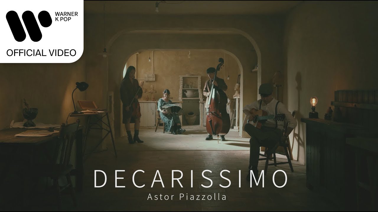 고상지 - Decarissimo [Music Video]