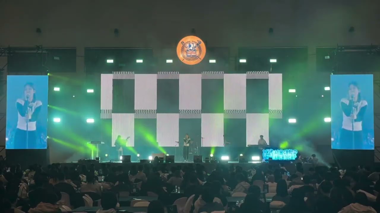 파도 - 새소년 [서울대 사회대 밴드 소나무 cover / 2026 새내기대학 공연]