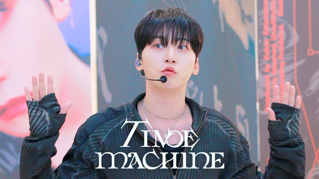 250628 BUSKING ATTACK TIME MACHINE 원어스 건희 직캠 / ONEUS KEONHEE FANCAM