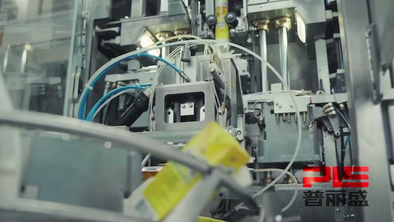 Precise, 200ml Aseptic Carton Filling Machine 7500PPH, with Straw Applicator，