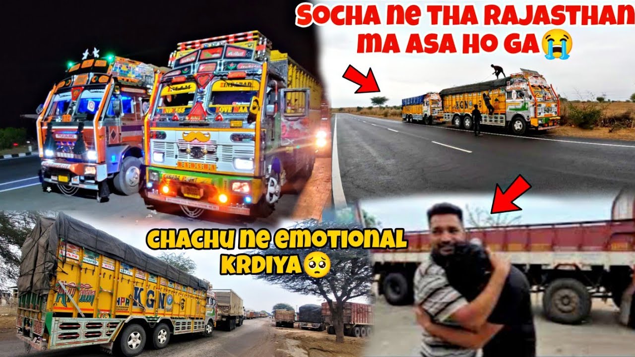 Rajasthan  ma  Rok liya 😭||Kabi socha ne tha Asa ho ga humaray sath🥺||Truck life @FTC VLOG 0063