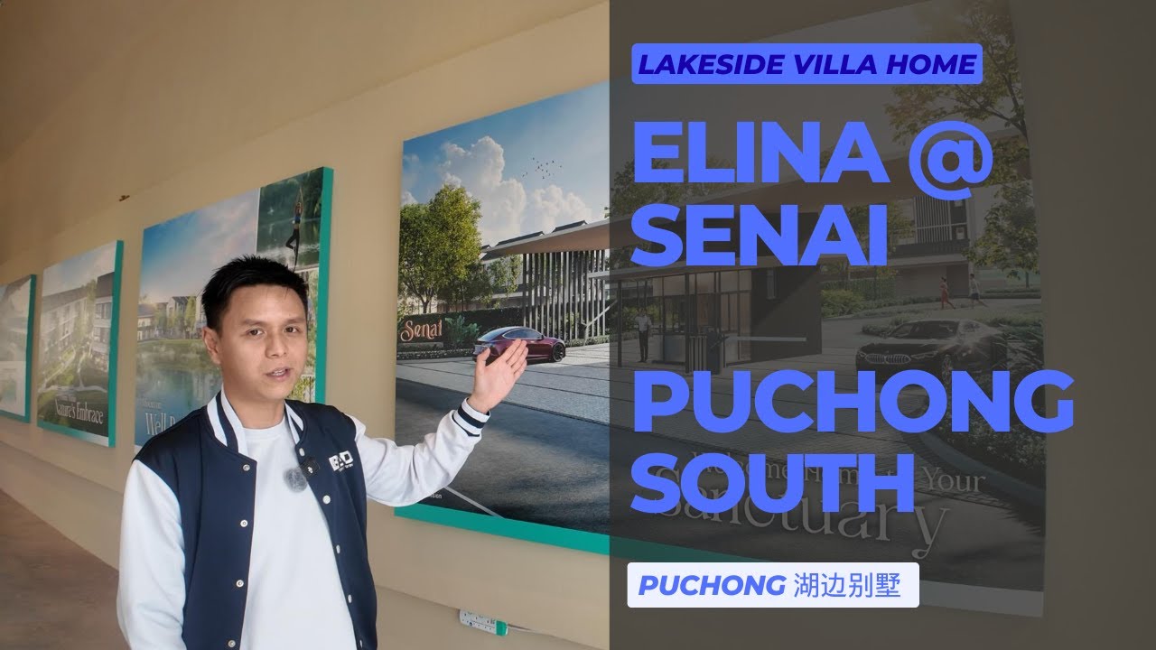 Elina Senai @ Puchong South  | Puchong湖边别墅  | Lakeside Villa Home | Puchong 最美湖边别墅