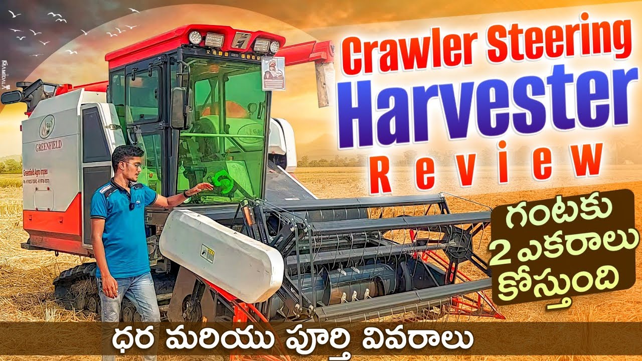 India's First Crawler Steering Harvester | GREEN FIELD CROPKING 120 Full Review in Telugu