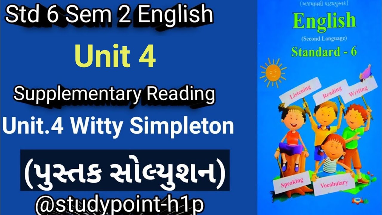 Std 6 English Sem 2 | Supplementary Reading Unit 3  A Witty Simpleton | Book Solution