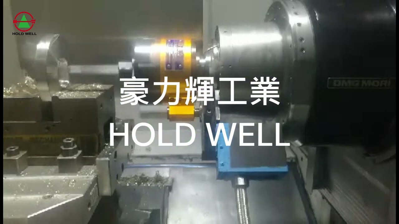豪力輝-U軸搪削頭 HOLD WELL U-Axis Boring Head BHA-BT50-160 內孔切槽Inner Hole Slotting & 自動換刀ATC