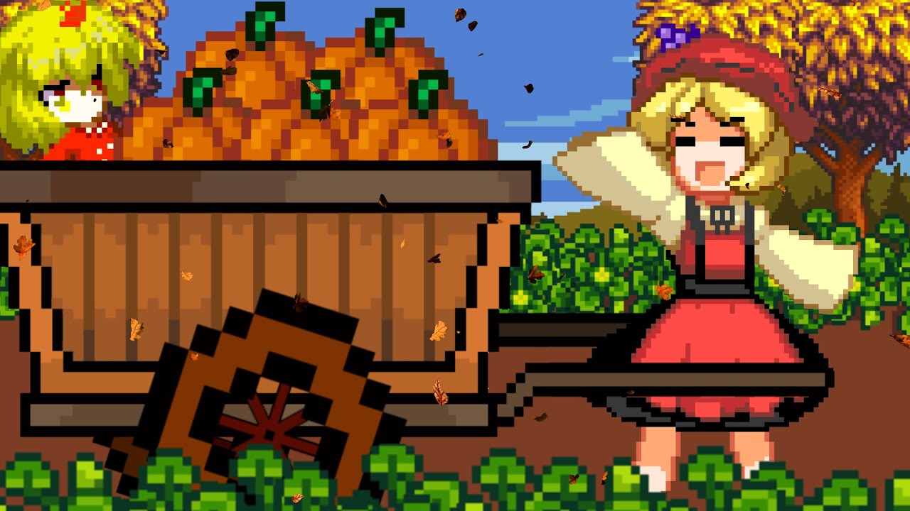🍁 🎃 🍁
