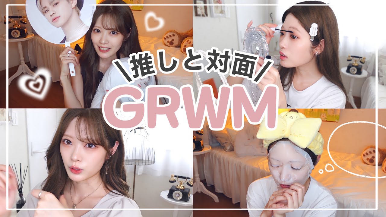 【INI】ヨントン準備！初対面やから気合入れまくる🙈❤️‍🔥