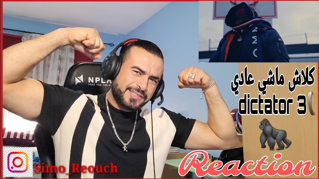 Trap King - Dictator 3 (Freestyle) Reaction 🦍 تراب كينغ عالمي