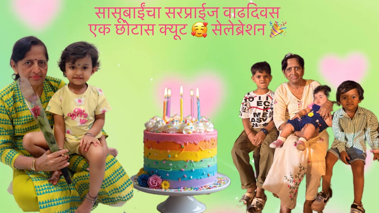 ⏰ झाल्या मुळे प्लेन मधे झाला थोडा Twist 🤩 पण थोड्या वेळात केली मजा मस्ती 🥰#family #love 