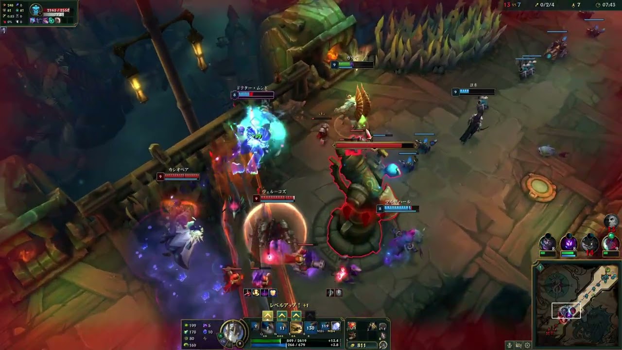 League of Legends   2026 01 31T22 45 11
