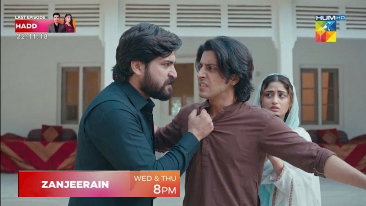 Zanjeerain Episode 17 Latest Teaser - HUM TV Drama - New Promo Full Review