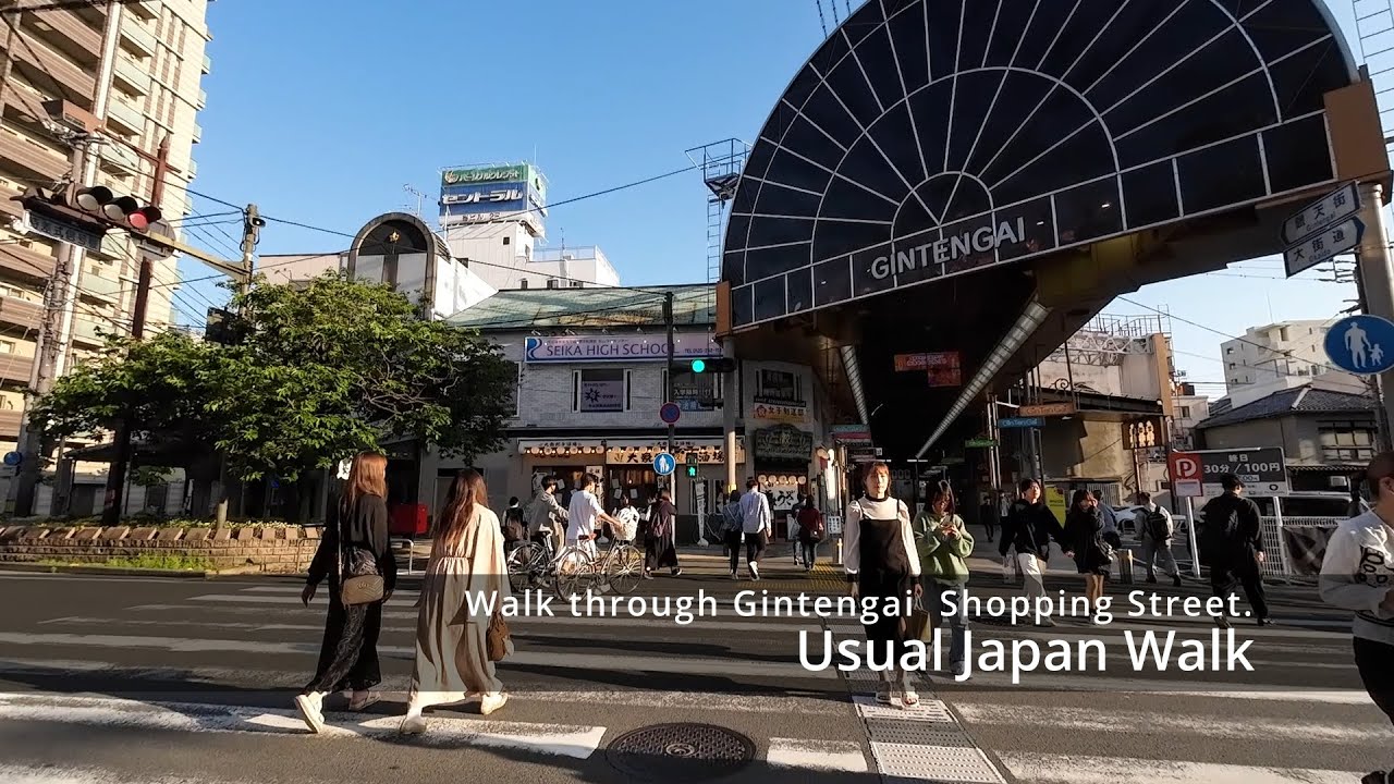 【Japan Walk】Matsuyama, Ehime: Walk through Gintengai  Shopping Street.